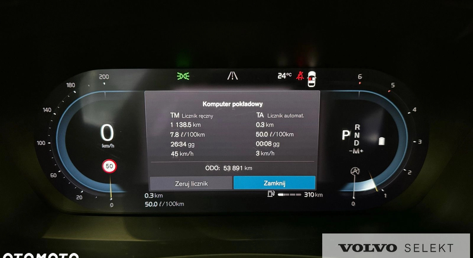 Volvo V90 Cross Country cena 224900 przebieg: 53700, rok produkcji 2022 z Prabuty małe 277
